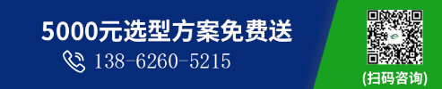 江蘇不銹鋼風(fēng)機(jī)免費(fèi)選型